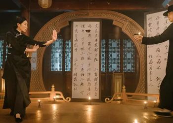 Ip Man: Kung Fu Legend