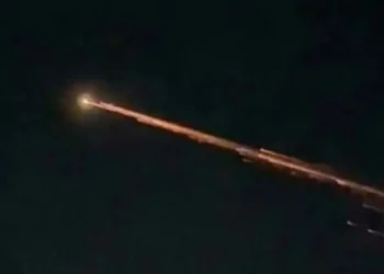 Benda langit yang terlihat di langit Lampung menghebohkan media sosial. (Tangkapan layar)
